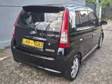 Perodua Viva Elite Premium 2008 Car