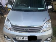 Perodua Viva Elite 2013 Car