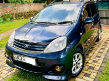 Perodua Viva Elite 2010 Car