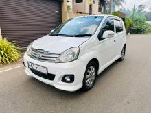 Perodua Viva Elite Premium 2010 Car