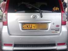 https://riyasewana.com/uploads/perodua-viva-elite-41058064602.jpg