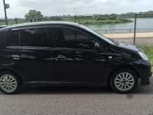 https://riyasewana.com/uploads/perodua-viva-elite-41106534042.jpg