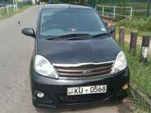 Perodua Viva Elite 2012 Car