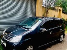 Perodua Viva Elite Premium 2011 Car
