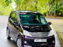 Perodua Viva Elite 2012 Car