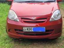 Perodua Viva Elite 2008 Car