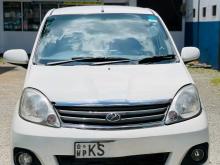 Perodua Viva Elite 2012 Car