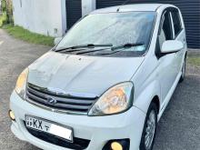 Perodua Viva Elite 2013 Car