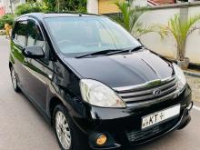 Perodua Viva Elite 2012 Car