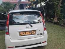 https://riyasewana.com/uploads/perodua-viva-elite-48585122412.jpg