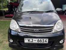 Perodua Viva Elite 2011 Car