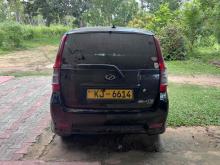https://riyasewana.com/uploads/perodua-viva-elite-49053624261.jpg