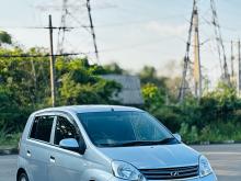 Perodua Viva Elite 2012 Car