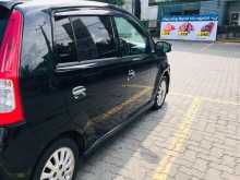 https://riyasewana.com/uploads/perodua-viva-elite-5185113912.jpg