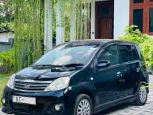 Perodua Viva Elite 2012 Car