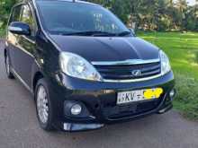 Perodua Viva Elite Premium 2012 Car