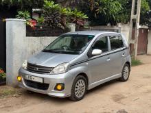 Perodua Viva Elite 2011 Car