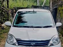 Perodua Viva Elite 2011 Car