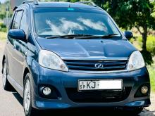 Perodua Viva Elite 2010 Car