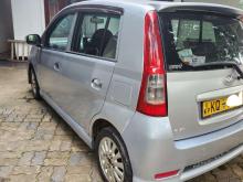 https://riyasewana.com/uploads/perodua-viva-elite-71011386875.jpg
