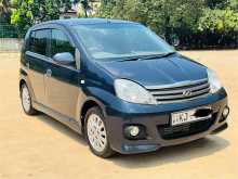 https://riyasewana.com/uploads/perodua-viva-elite-710261422952.jpg