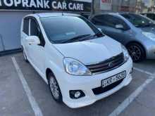 Perodua Viva Elite Premium 2011 Car