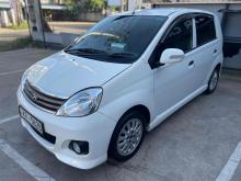 https://riyasewana.com/uploads/perodua-viva-elite-713574224841.jpg