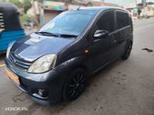Perodua VIVA ELITE 2011 Car