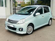 Perodua Viva Elite 2011 Car