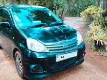 Perodua Viva Elite 2008 Car