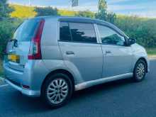 Perodua Viva Elite 2011 Car
