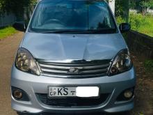 Perodua Viva Elite 2012 Car