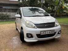 https://riyasewana.com/uploads/perodua-viva-elite-818275522792.jpg