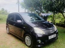 Perodua Viva Elite 2012 Car
