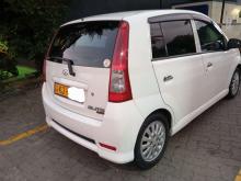 https://riyasewana.com/uploads/perodua-viva-elite-82101346913.jpg