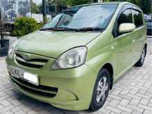 Perodua Viva Elite 2008 Car