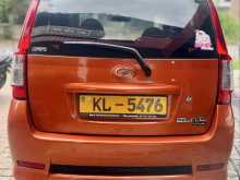 https://riyasewana.com/uploads/perodua-viva-elite-91500822483.jpg