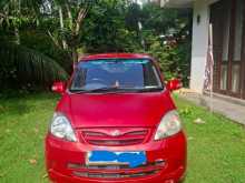 Perodua Viva Elite 2008 Car