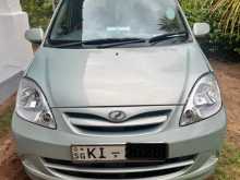 Perodua Viva Elite 2009 Car