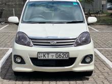 Perodua Viva Elite 2012 Car
