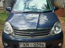 Perodua VIVA ELITE 2010 Car