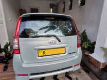 https://riyasewana.com/uploads/perodua-viva-elite-9950384563.jpg