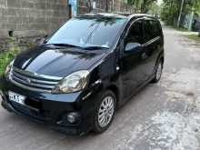 Perodua Viva Elite 2012 Car