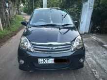 https://riyasewana.com/uploads/perodua-viva-eliteniezr-2012-2314290812973.jpg