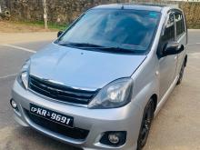 Perodua Viva Elite 2011 Car