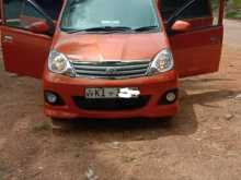 Perodua Viva Elite 2010 Car