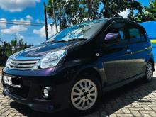 Perodua Viva Elite 2013 Car