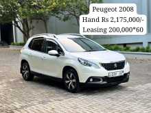 Peugeot 2008 Peugeot 2017 SUV