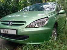 Peugeot 307 2005 Car