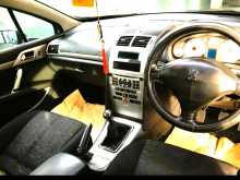 https://riyasewana.com/uploads/peugeot-408-416242983.jpg